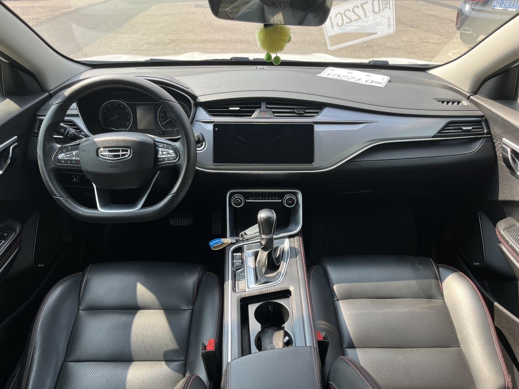 GEELY Binray 2020 #9 GEELY Binray 2020 immagine di auto #9