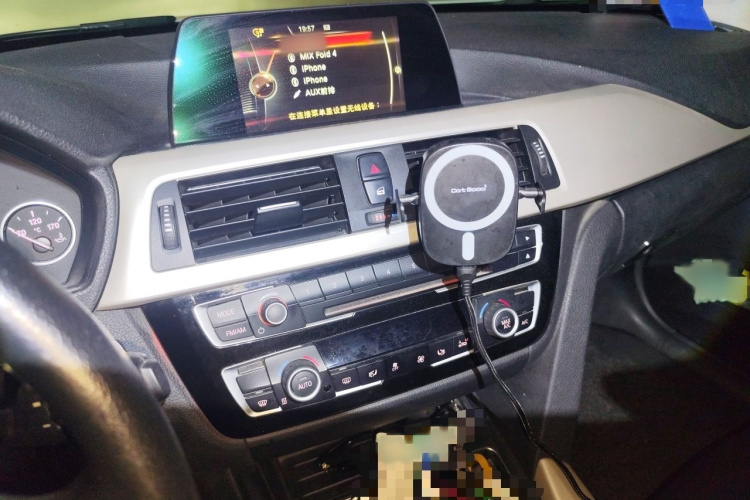 BMW 3 Series 2015 #17 BMW 3 Series 2015 car image #17