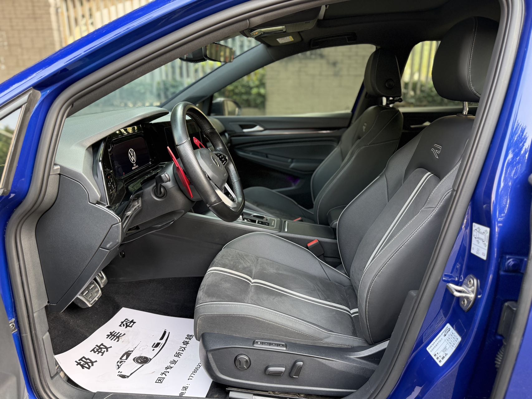 Volkswagen Golf 2021 car image #4
