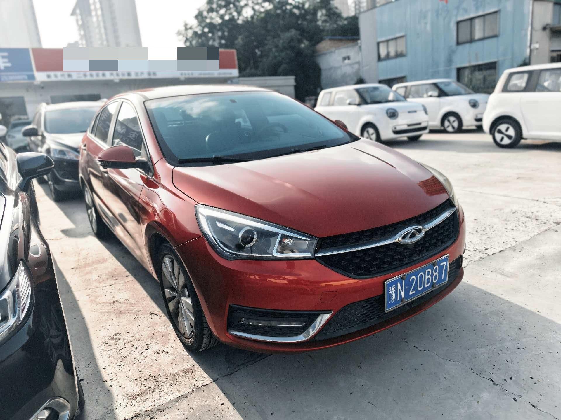 Chery Arrizo 5 2016 car image #2