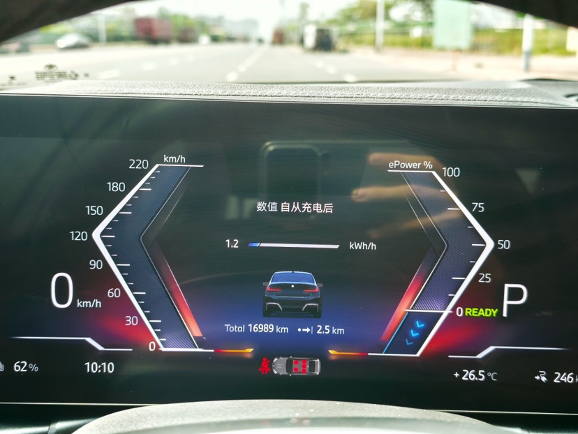 BMW i3 2024 car image #7