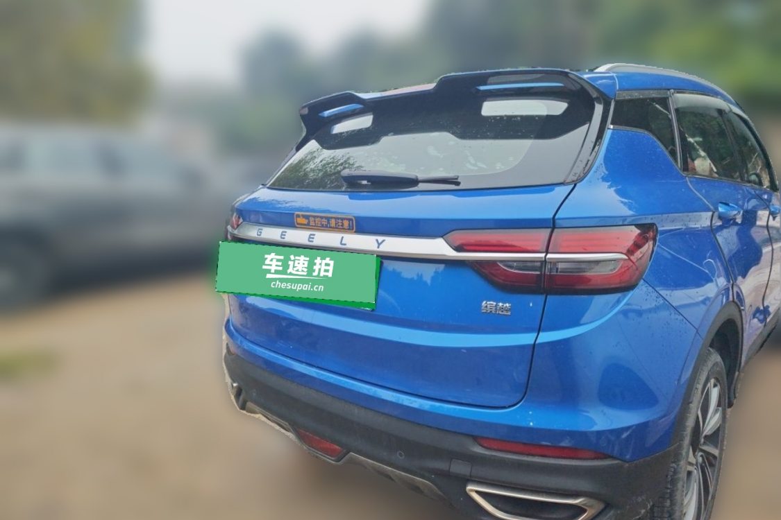 GEELY Coolray 2019 #6 GEELY Coolray 2019 immagine di auto #6