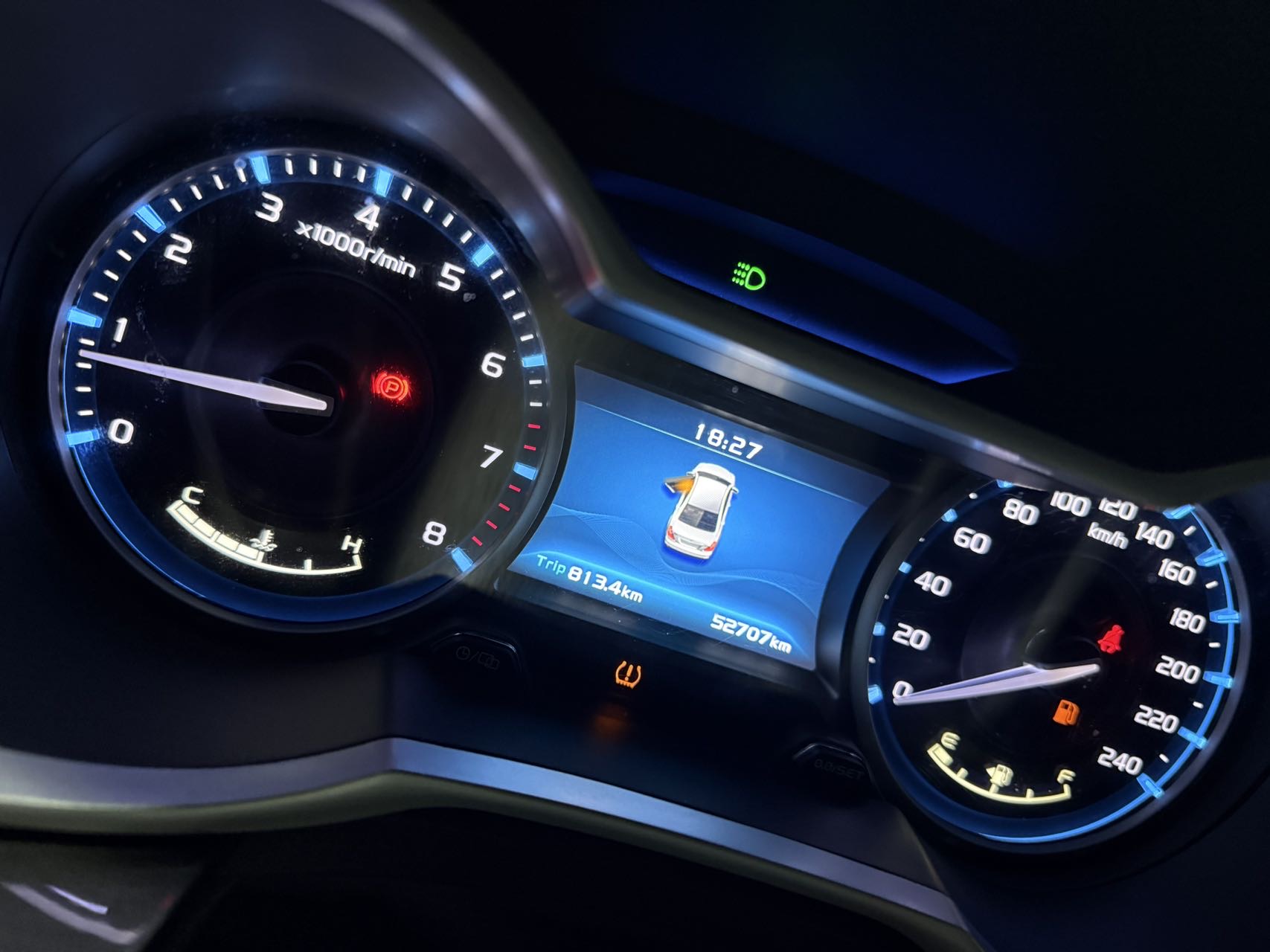 GEELY Emgrand 2016 #8 GEELY Emgrand 2016 car image #8