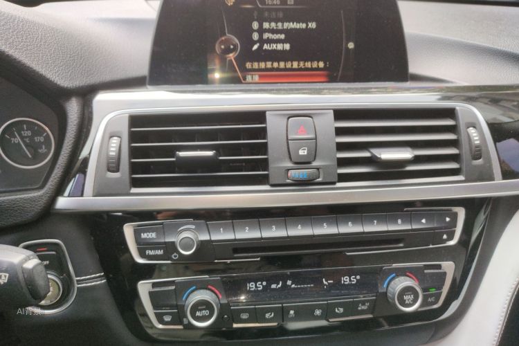 BMW 3 Series 2017 #15 BMW 3 Series 2017 car image #15