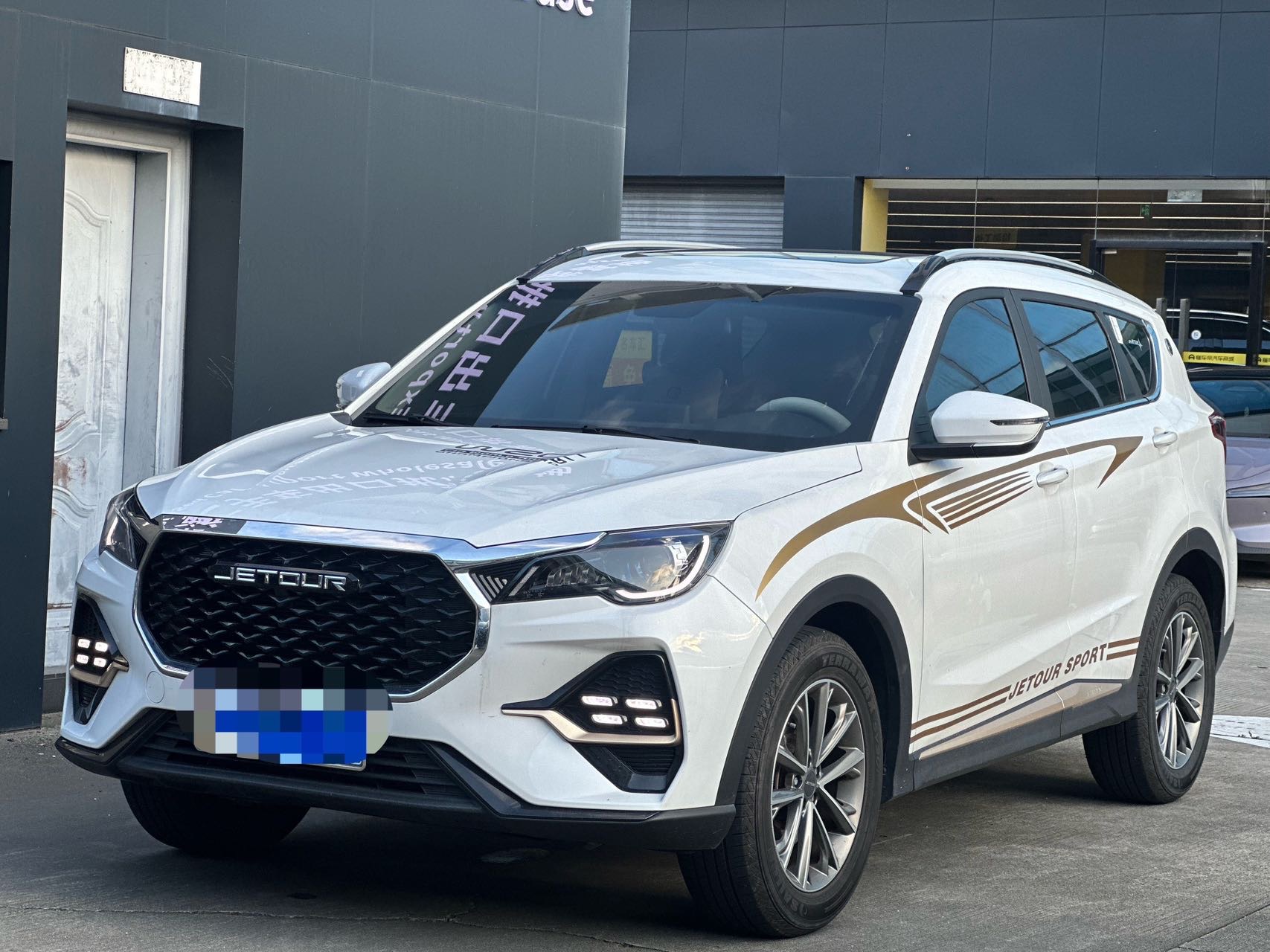 Jetour X70 2024 car image 