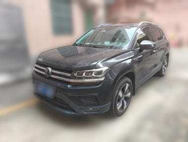 Volkswagen Tharu 2020 car image 