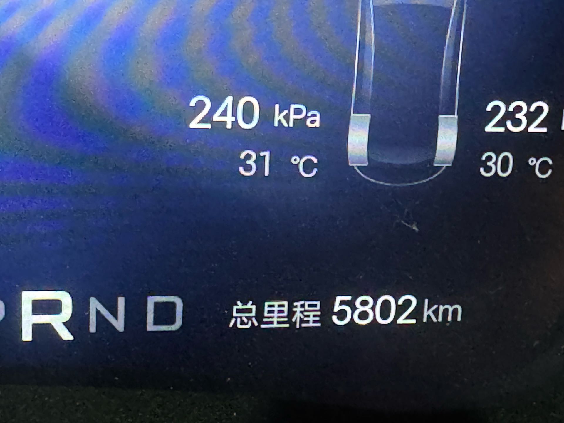 2026 #20 2026 car image #20