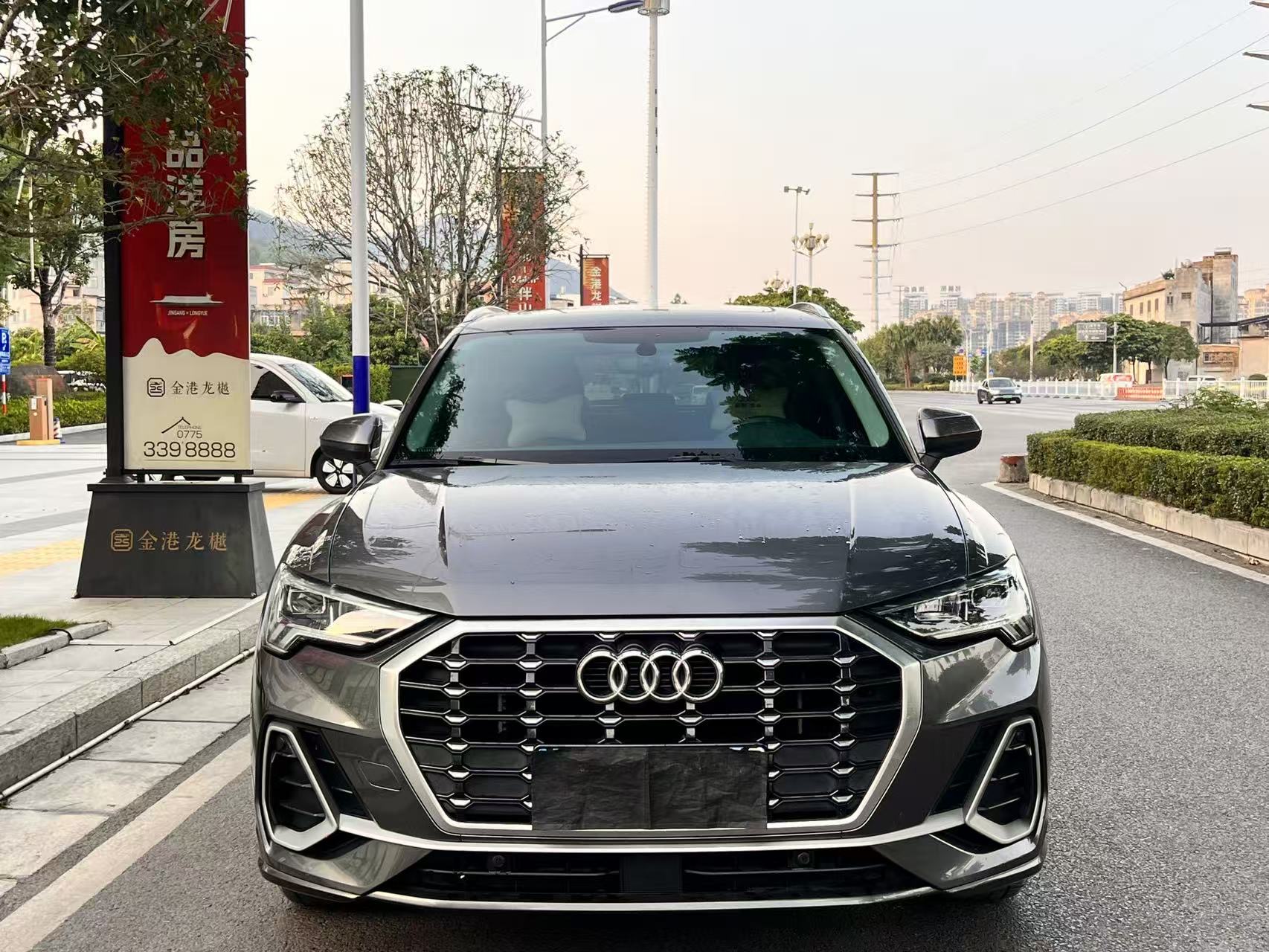 Audi Q3 2022 immagine di auto 