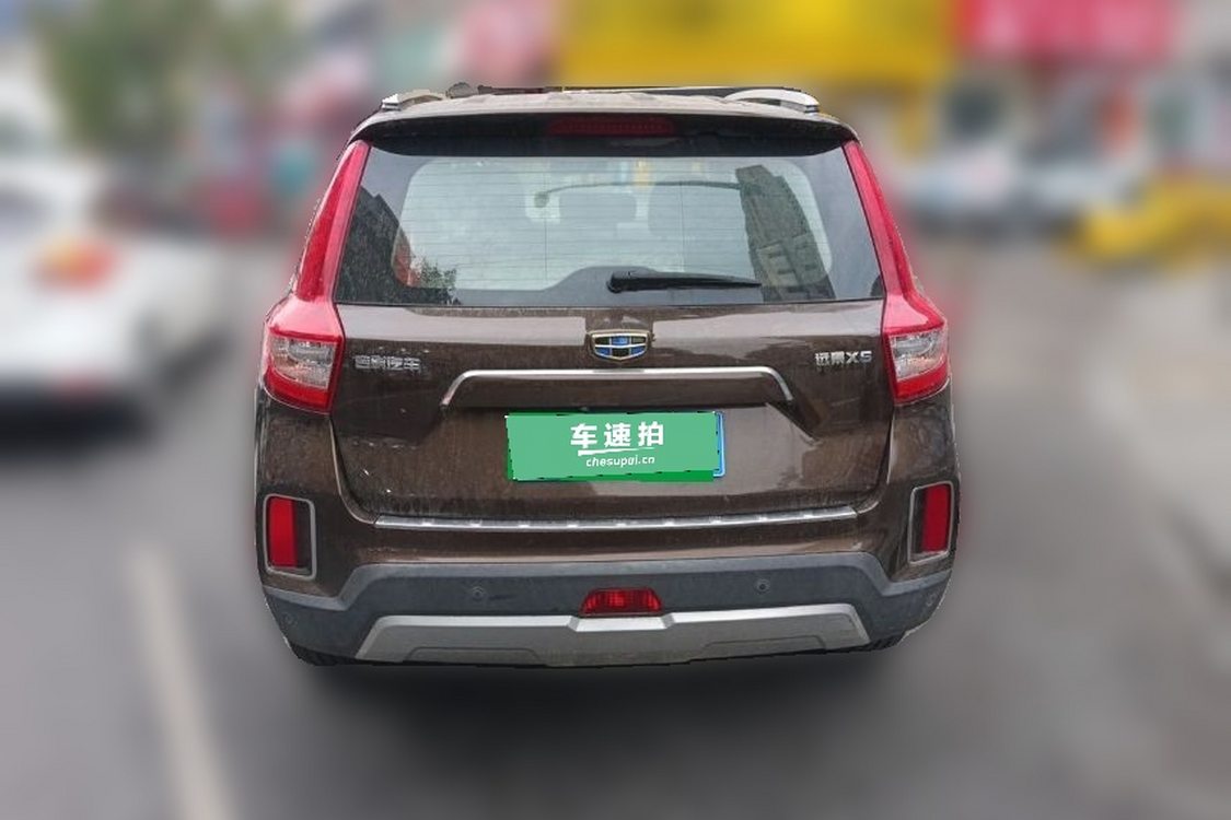 GEELY Vision X6 2016 #6 GEELY Vision X6 2016 صورة سيارة #6