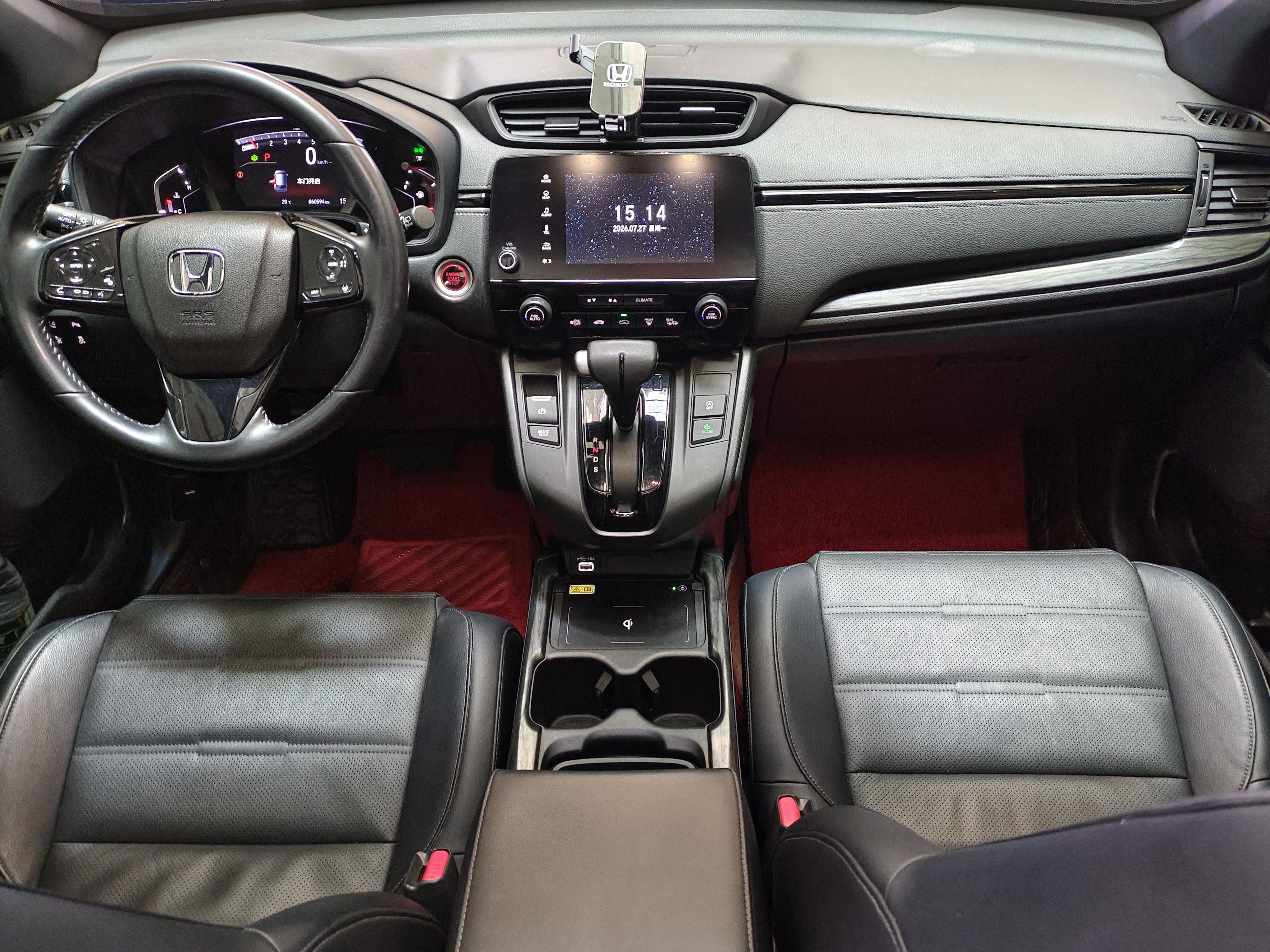 Honda CR-V 2021 #6 Honda CR-V 2021 car image #6