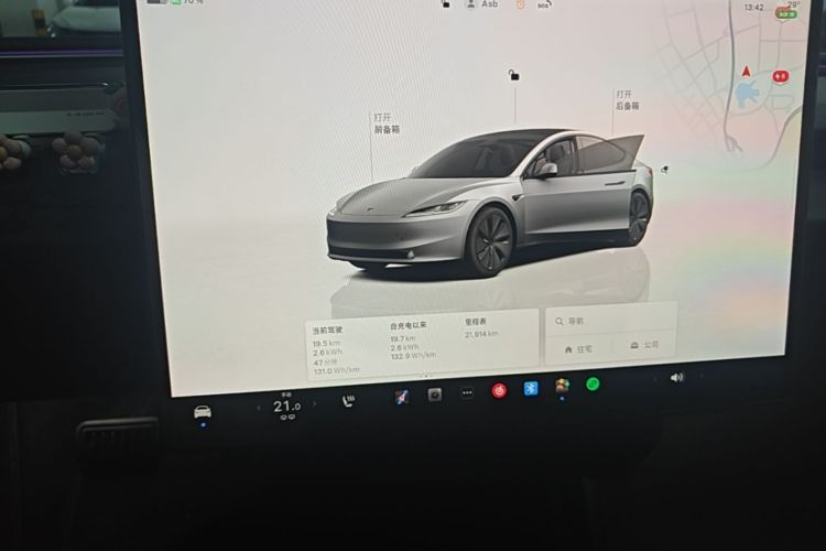 Tesla Model 3 2024 #25 Tesla Model 3 2024 car image #25