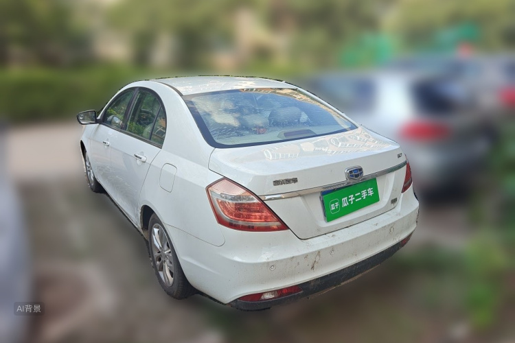 GEELY Emgrand 2015 #5 GEELY Emgrand 2015 car image #5