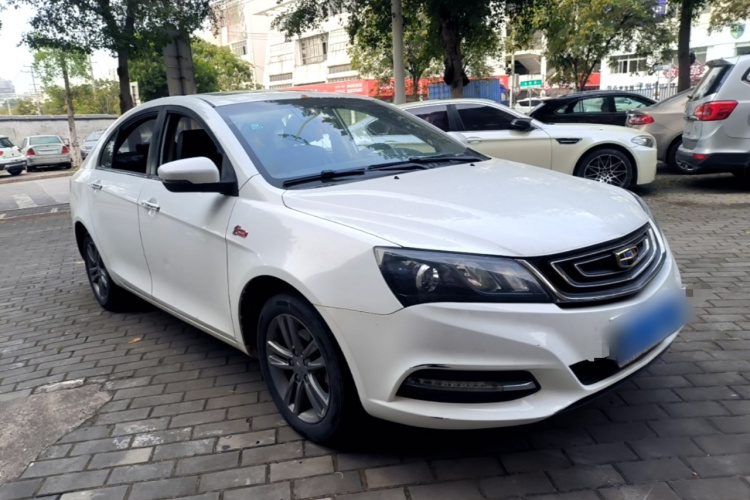 GEELY Emgrand 2017 #4 GEELY Emgrand 2017 immagine di auto #4