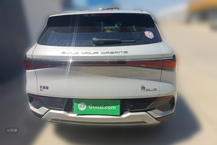 BYD Yuan Plus 2023 #6 BYD Yuan Plus 2023 car image #6