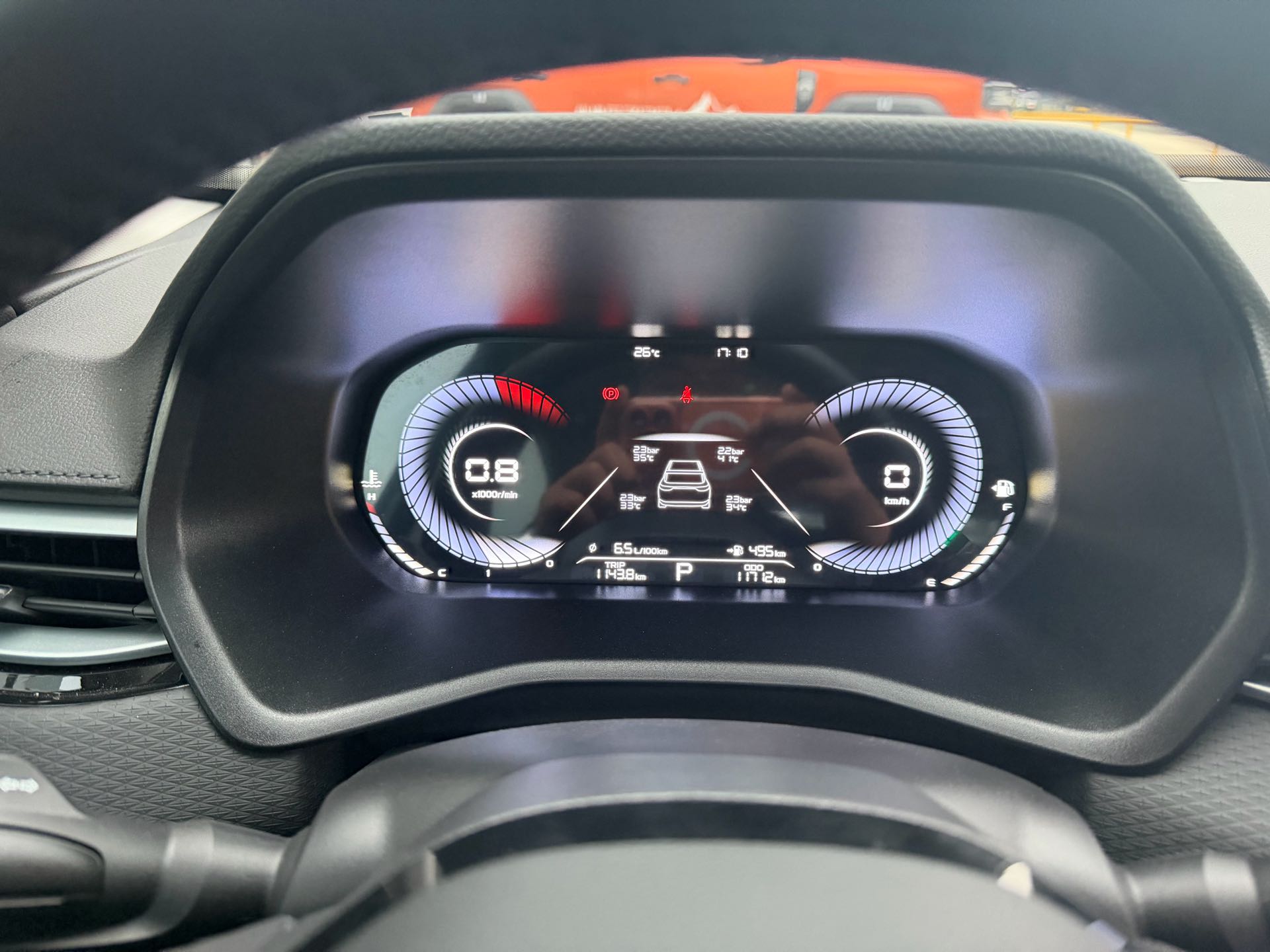 GEELY Emgrand 2023 car image #12