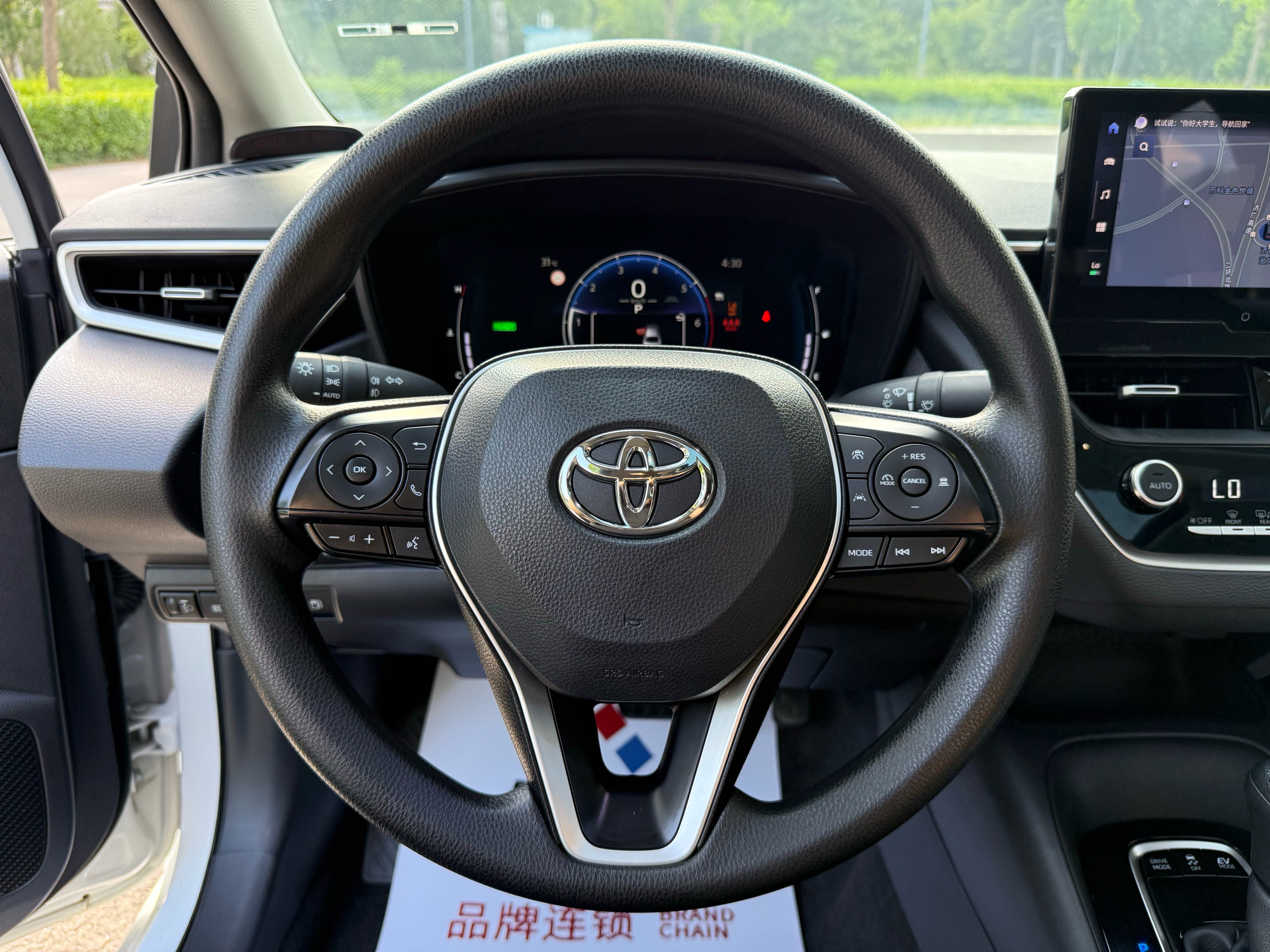 Toyota Corolla 2023 #12 Toyota Corolla 2023 car image #12