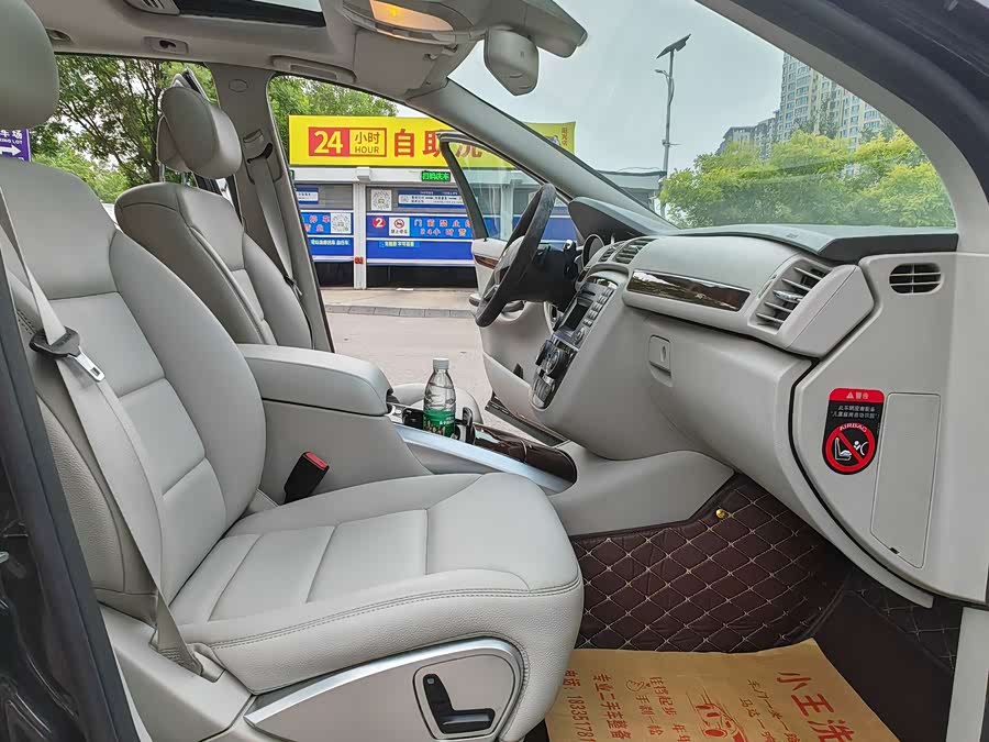 Mercedes-Benz R Class 2012 #29 Mercedes-Benz R Class 2012 car image #29