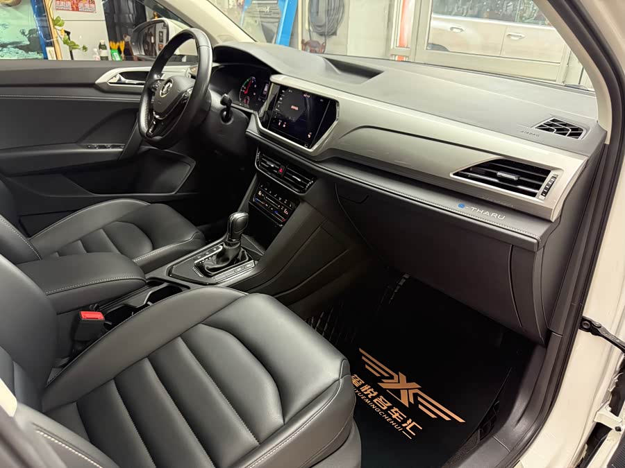 Volkswagen Tharu New Energy 2021 #29 Volkswagen Tharu New Energy 2021 car image #29