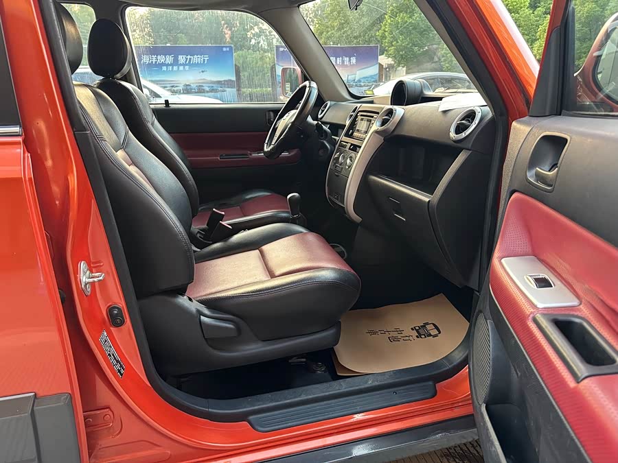 Great Wall M2 2013 imagen de coche #29