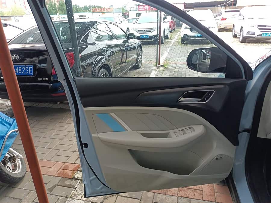 Roewe LOMEMO 2023 car image #29