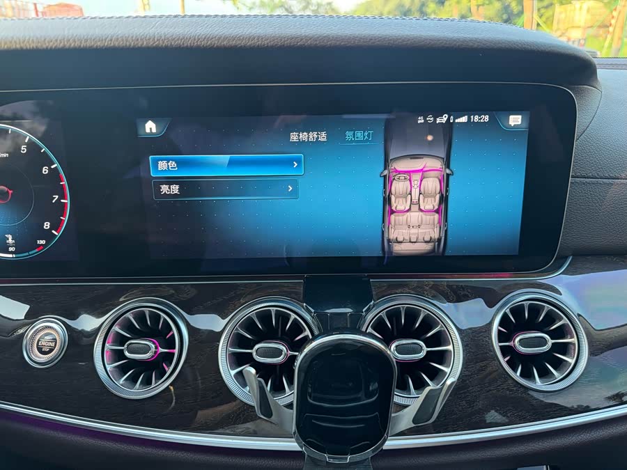 奔驰 奔驰CLS 2021 汽车图片 #29