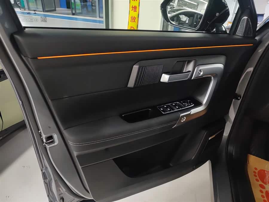 Chery Tiggo7 C-DM 2024 car image #29