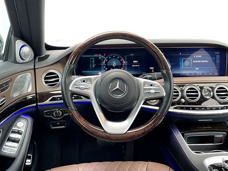 Mercedes-Benz Maybach S Class 2018 #29 Mercedes-Benz Maybach S Class 2018 image de voiture #29