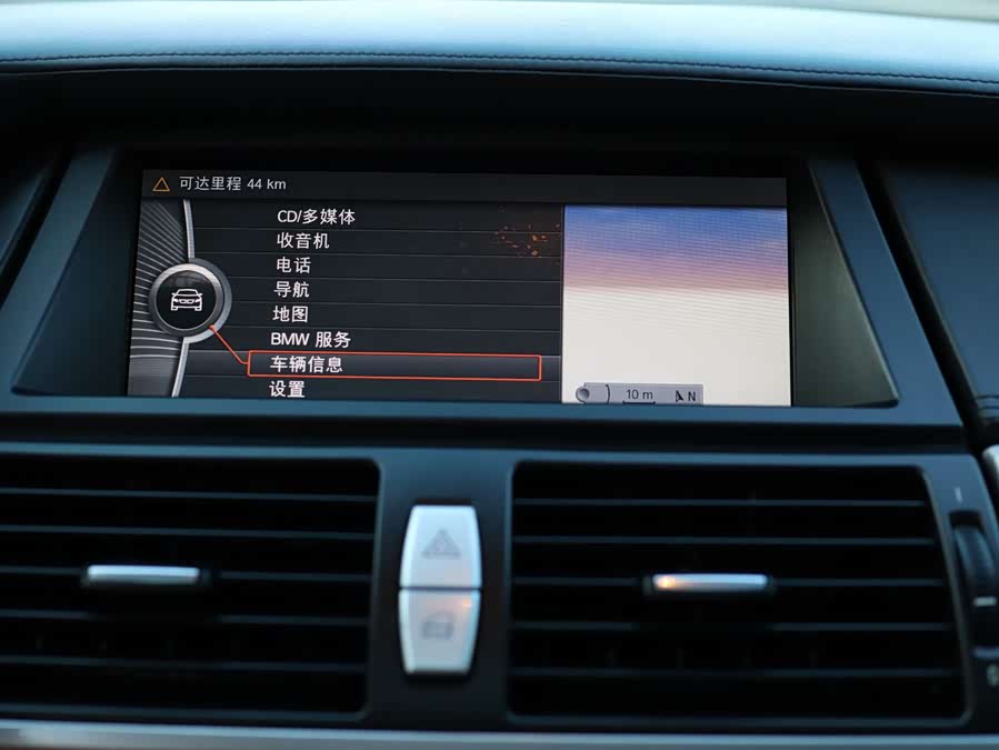 BMW X6 M 2012 car image #29