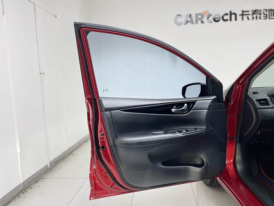 Nissan X-Trail 2023 car image #29