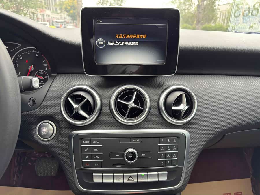 Mercedes-Benz A Class (Imported) 2015 car image #29