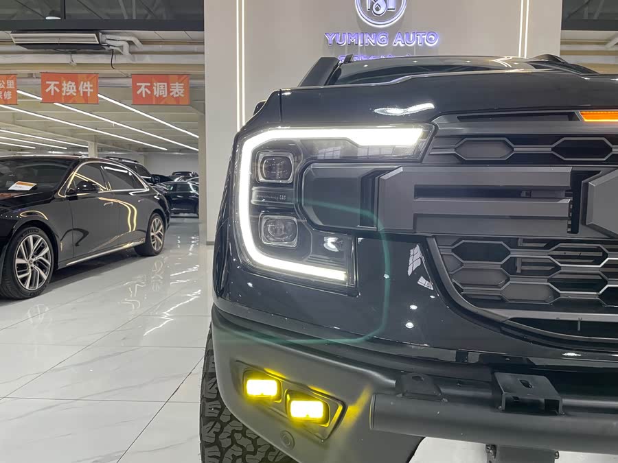 Ford Ranger 2024 #29 Ford Ranger 2024 car image #29