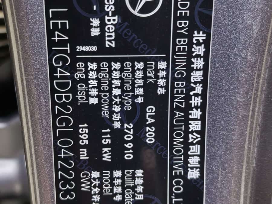 Mercedes-Benz GLA Class 2015 car image #29