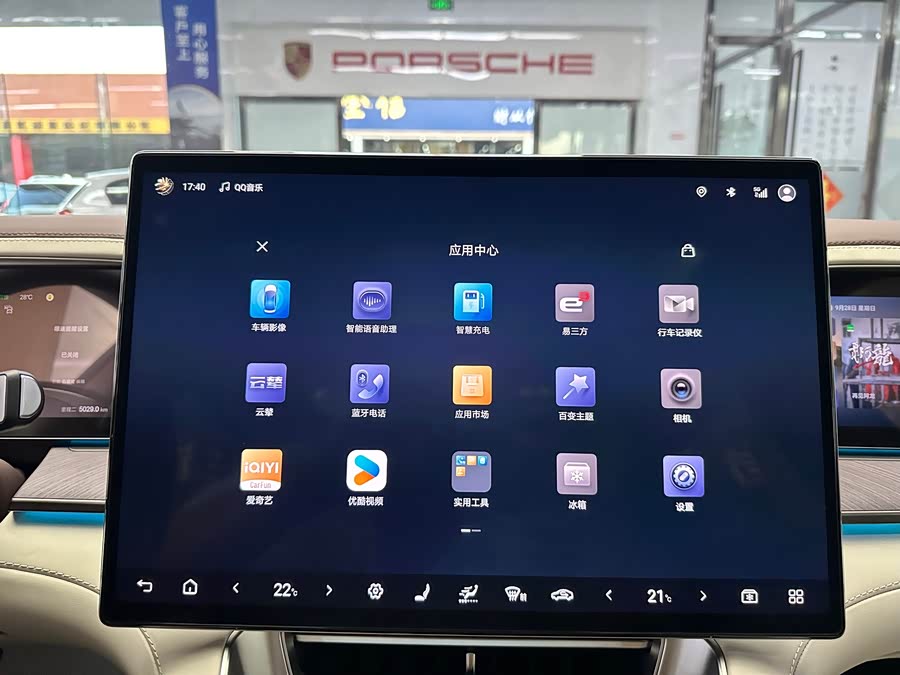 Denza Z9GT 2025 immagine di auto #29