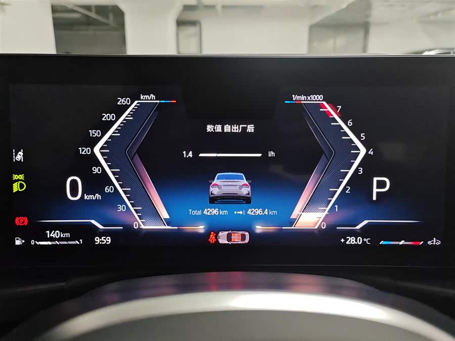 BMW M240i 2024 #29 BMW M240i 2024 immagine di auto #29