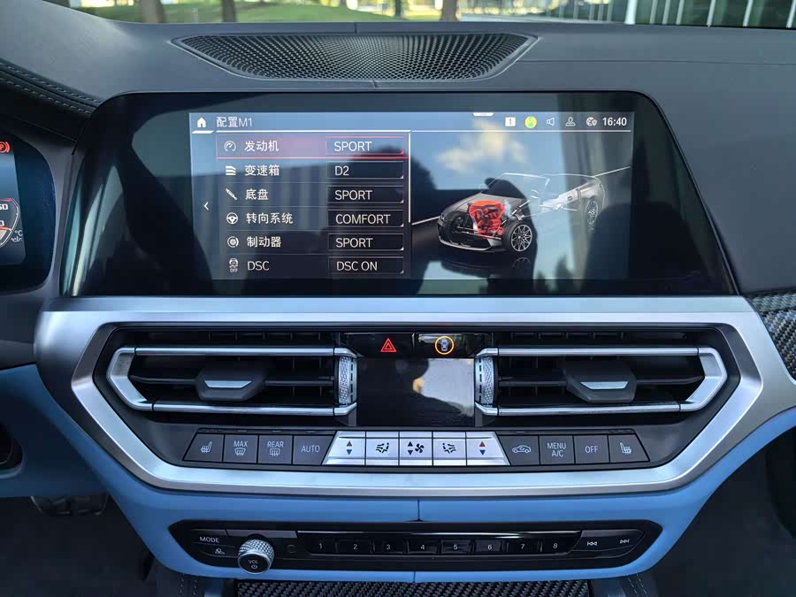 BMW M4 2022 car image #29