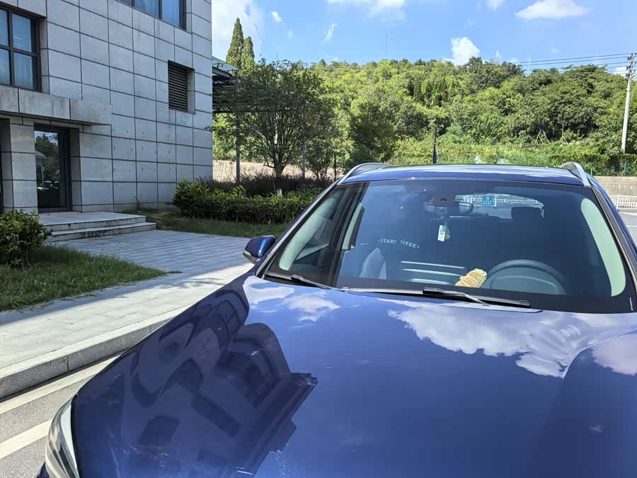 BMW X1 New Energy 2020 car image #29