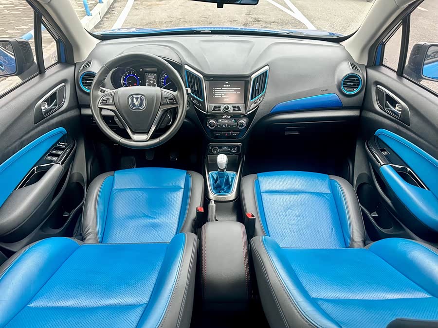 Changan CS15 2016 #29 Changan CS15 2016 صورة سيارة #29