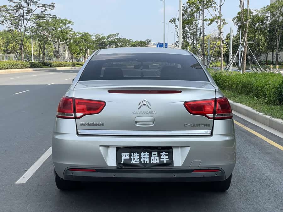 Citroen C-Quatre 2013 #29 Citroen C-Quatre 2013 car image #29