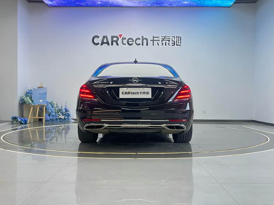 Mercedes-Benz Maybach S Class 2017 car image #29