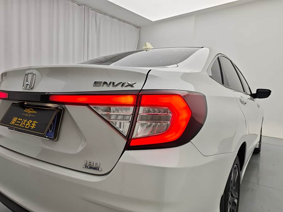 Honda Envix 2019 #29 Honda Envix 2019 car image #29