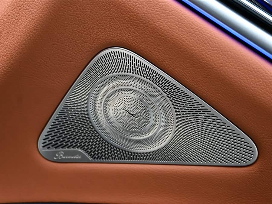 Mercedes-Benz S Class New Energy 2023 image de voiture #29