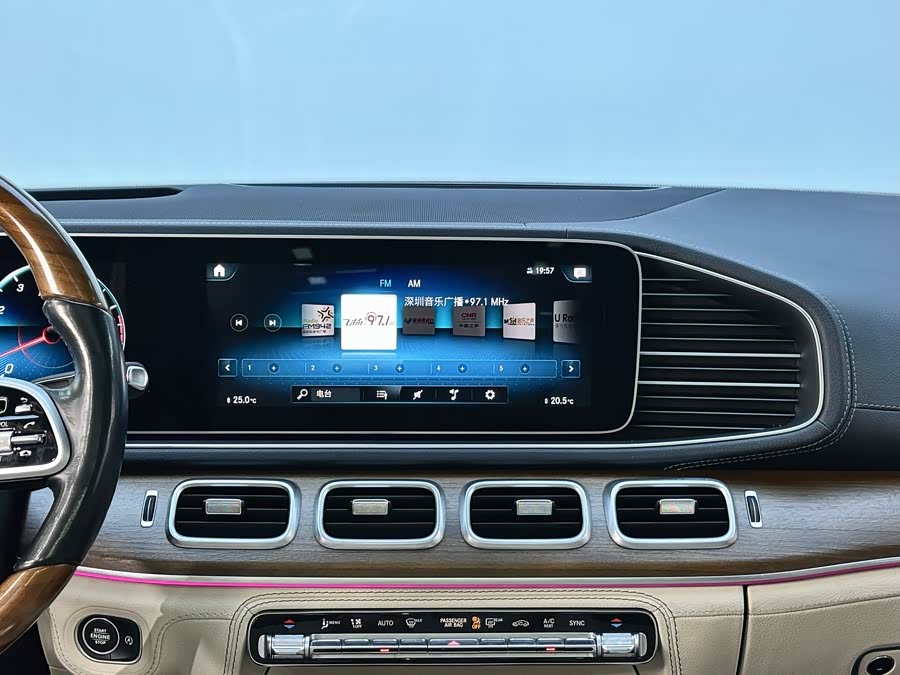 Mercedes-Benz GLS Class 2021 car image #29