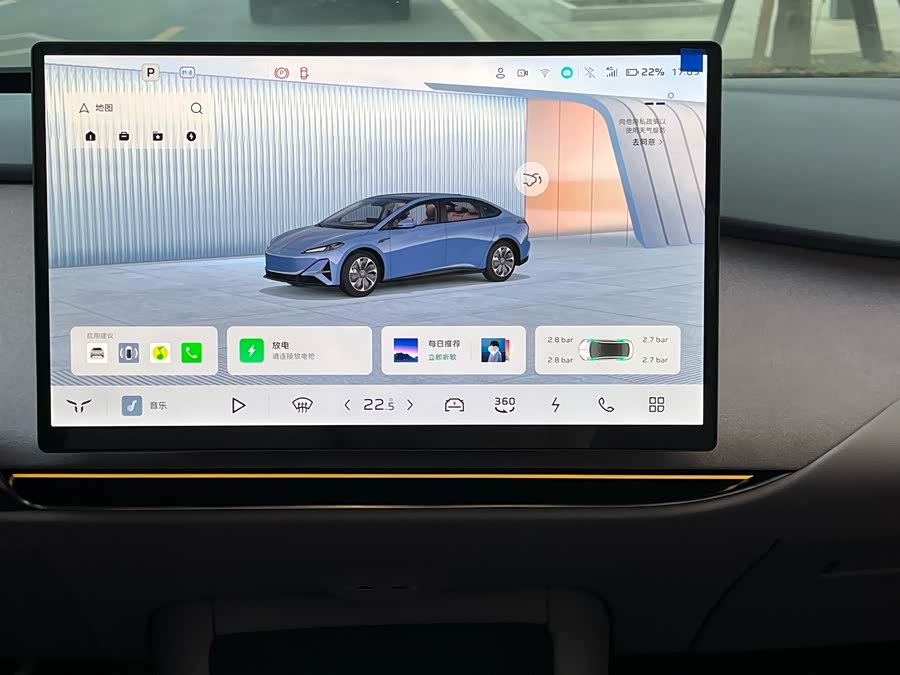 HongQi TianGong 05 2025 #29 HongQi TianGong 05 2025 car image #29
