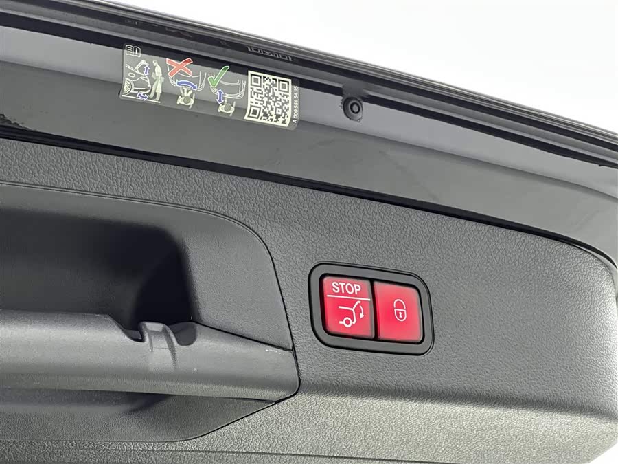 Mercedes-Benz GLS Class 2023 #29 Mercedes-Benz GLS Class 2023 car image #29