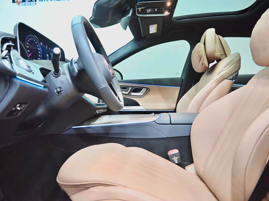 Mercedes-Benz E Class New Energy 2024 car image #29