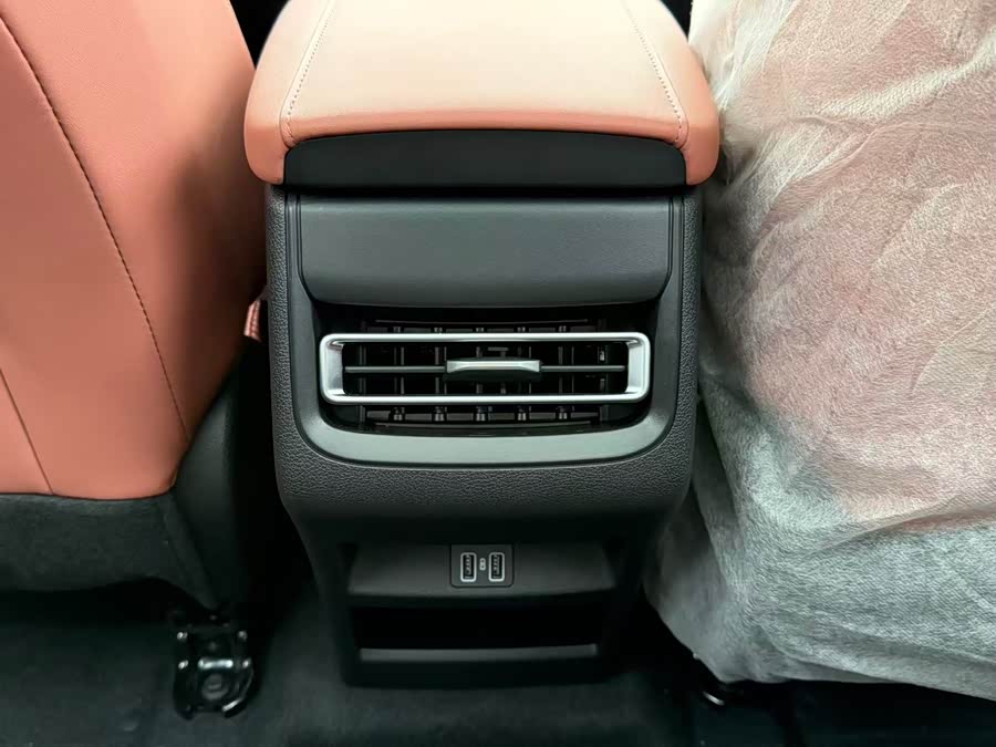 Changan CS75 PRO 2025 #29 Changan CS75 PRO 2025 imagen de coche #29