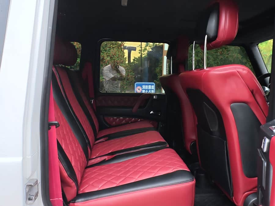 Mercedes-Benz G Class 2017 immagine di auto #29