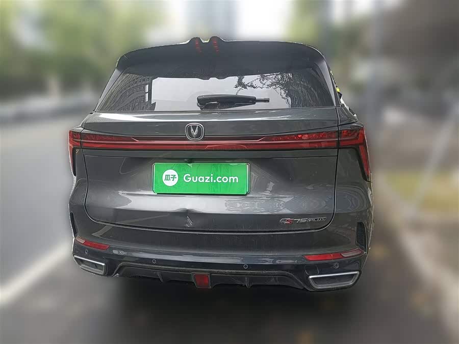 Changan CS75 Plus iDD 2023 изображение автомобиля #29