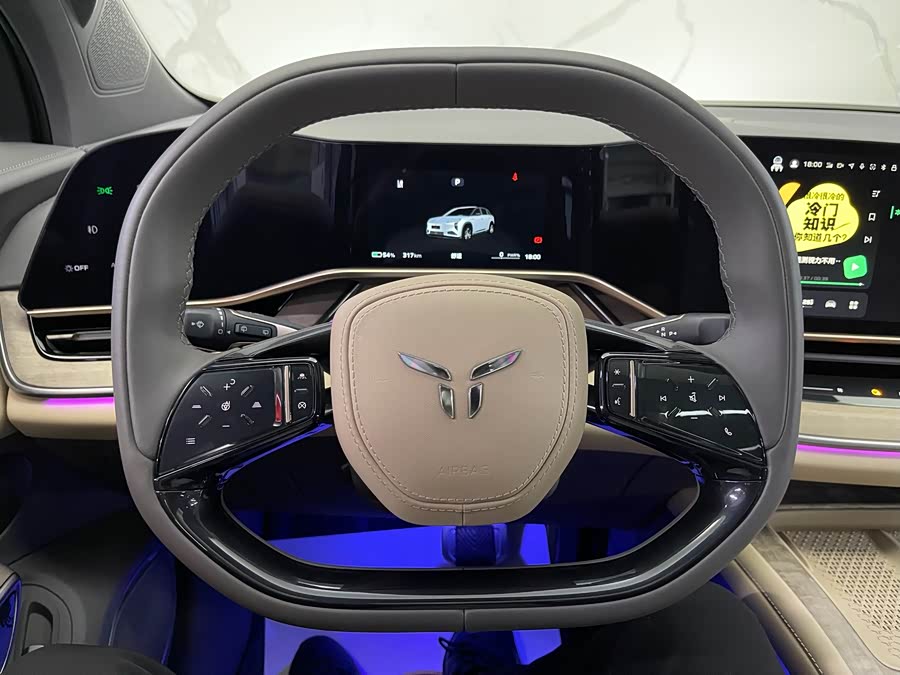 HongQi TianGong 08 2025 car image #29