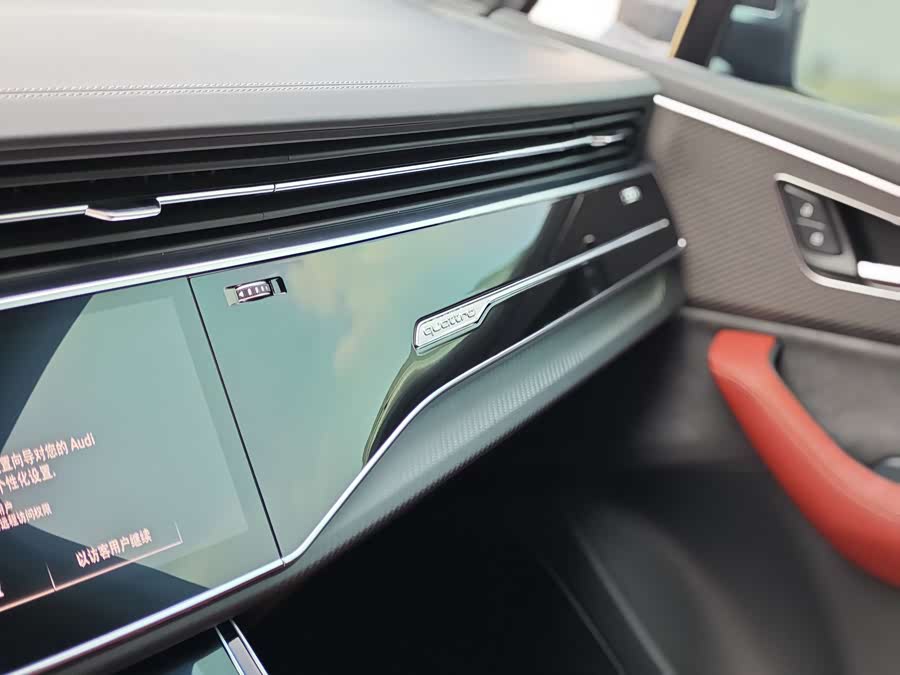 Audi SQ7 #29 Audi SQ7 immagine di auto #29